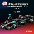 Speed Champions Ultimate Formula 1 Collector'S Pack - Contains 10 Sets in 1 - Includes Exclusive Poster - Collectible F1 Model Car Kit - Exciting Gift for Adults and Racing Enthusiasts - 66802