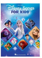 Music Room - Uncharted Learning